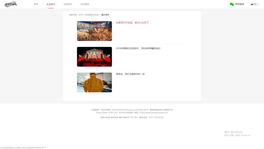 1604056686284397.png
