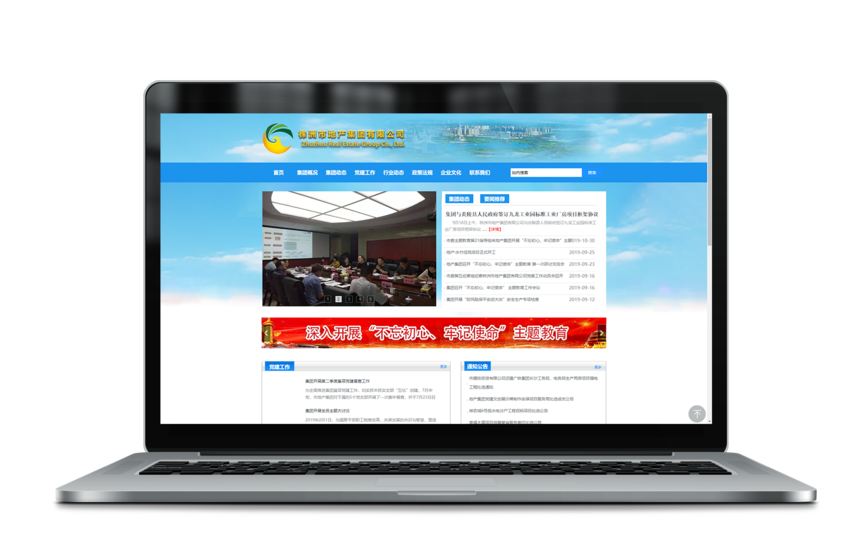 1573465159491091.png 案例头图.png