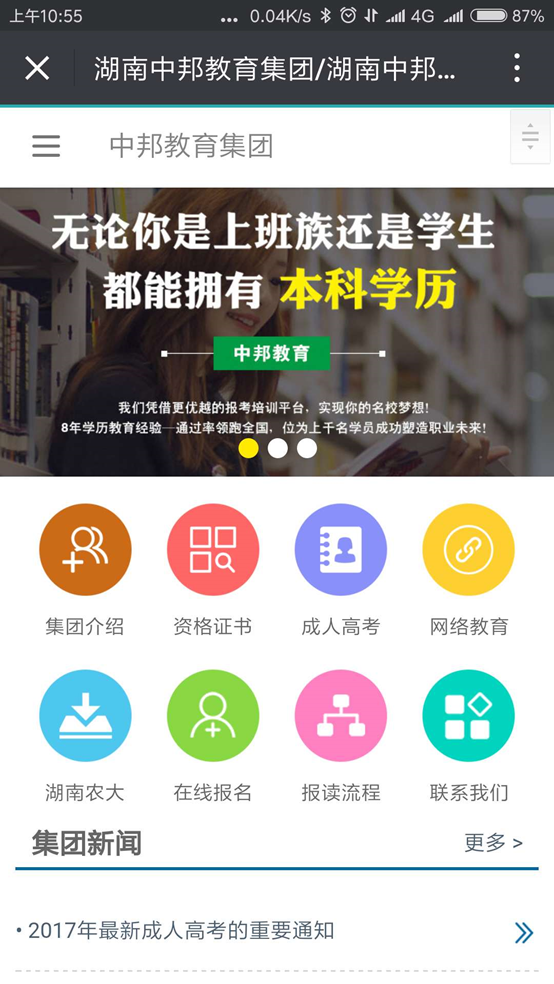 1551866693211841.png image.png