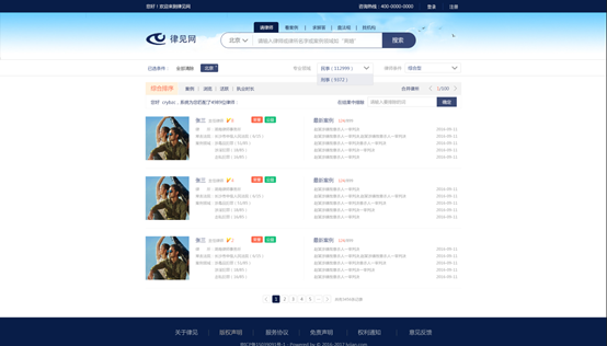 1551857847101112.png image.png