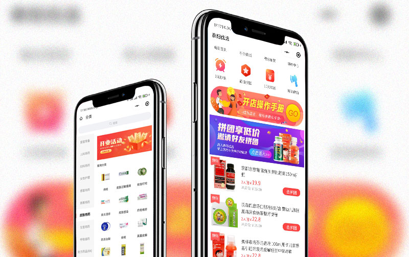1604060402787852.jpg 泰阳.jpg