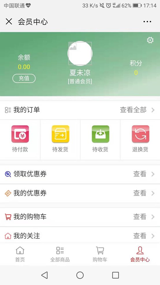 1551864056181098.png image.png