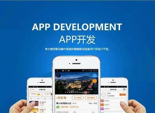 互联网家装APP会不会取代传统线下家装？