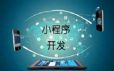 设计制作一个小程序应该怎样排版?
