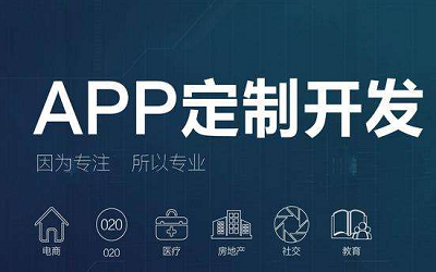 宠物服务开发APP有利于​整合宠物服务资源