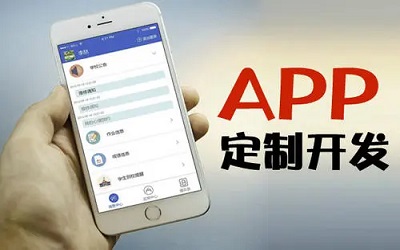 珠宝行业开发app能为带来什么优势？