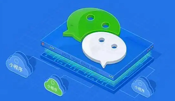 小程序开发：关键要点与成功秘籍大揭秘