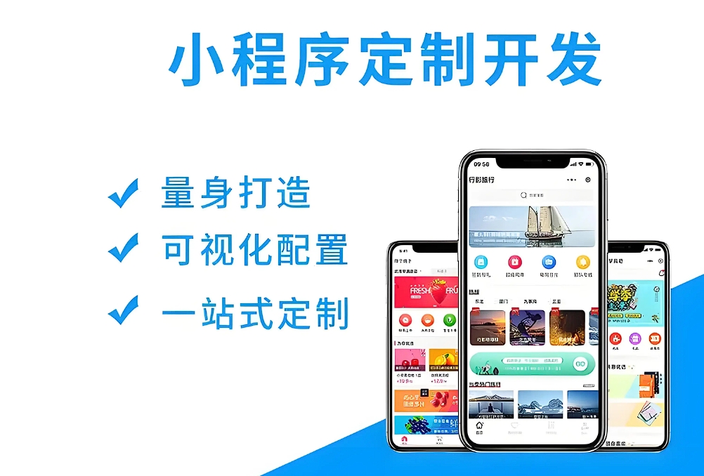 微信截图_20250114103440.png