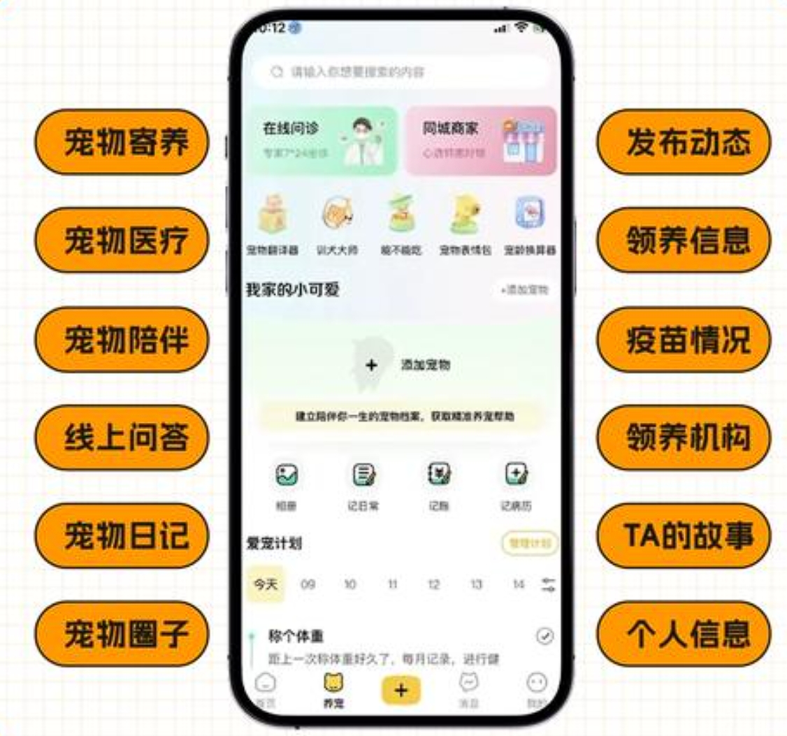 1737188968123116.png 微信截图_20250118162901.png