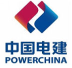 中国电建