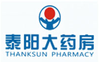泰阳大药房