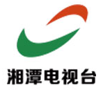 湘潭电视台