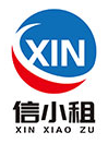 信小租