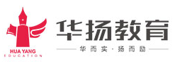 华扬教育